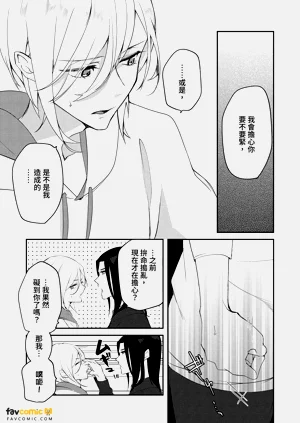 第88頁圖