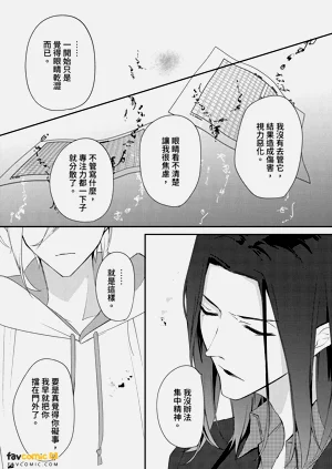 第89頁圖