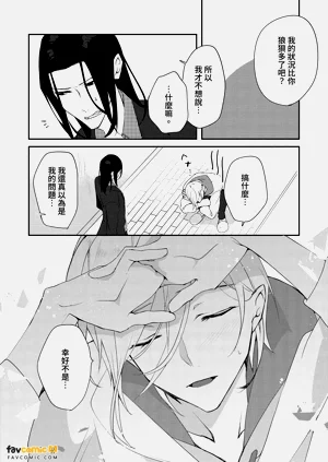 第90頁圖
