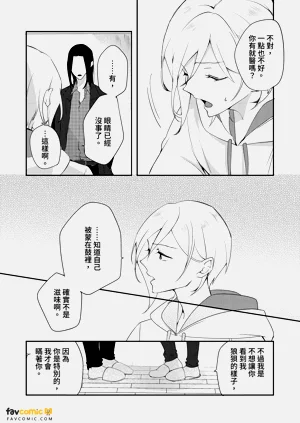 第91頁圖