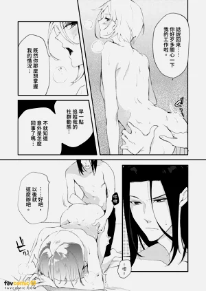 第93頁圖