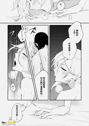 第96頁圖