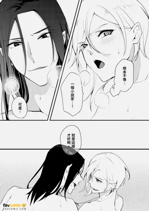 第97頁圖