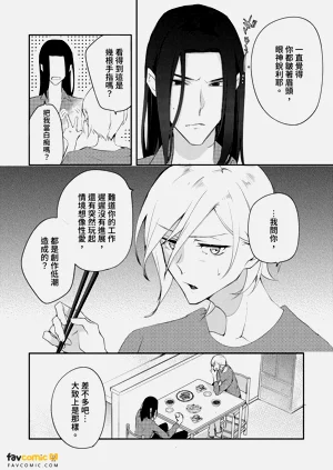 第99頁圖
