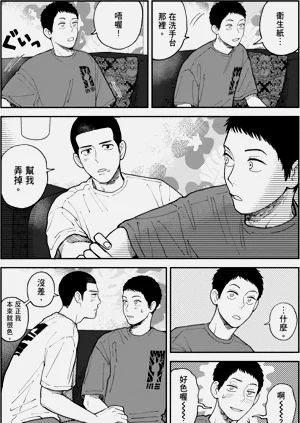 第100页图