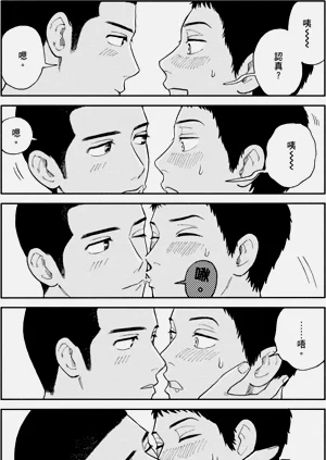 第101页图