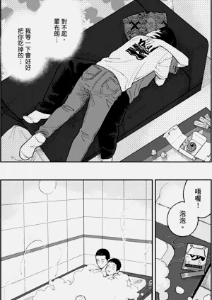 第102页图