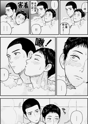 第103页图
