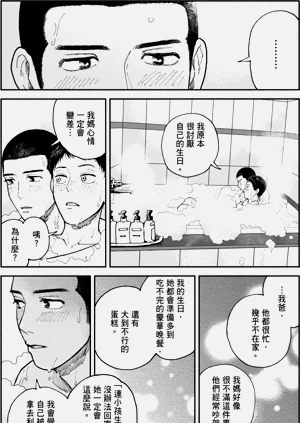 第105页图