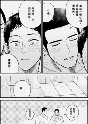 第107页图