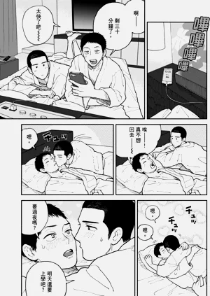 第108页图