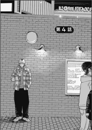 第112页图