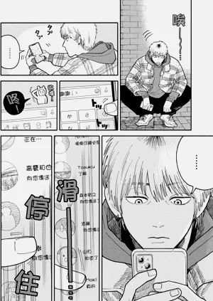 第115页图