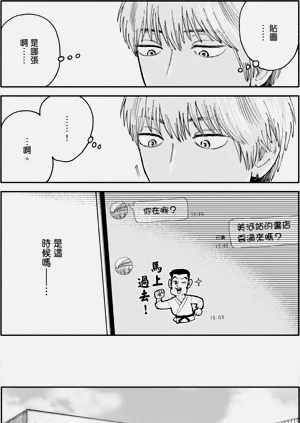 第116页图