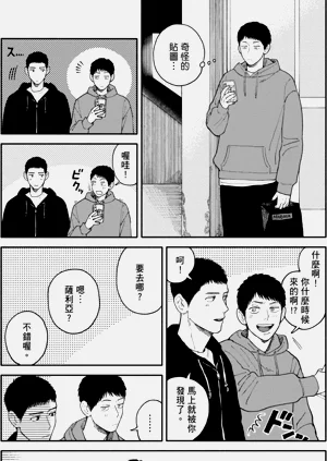 第117页图