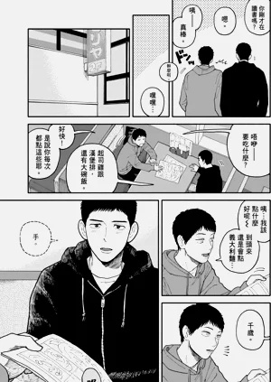 第118页图