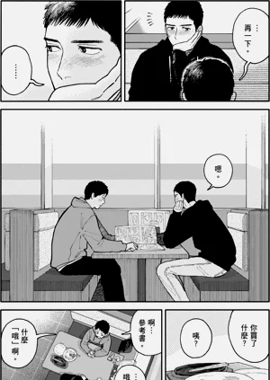 第120页图