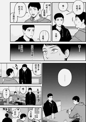 第122页图