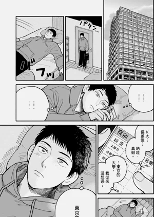 第124页图