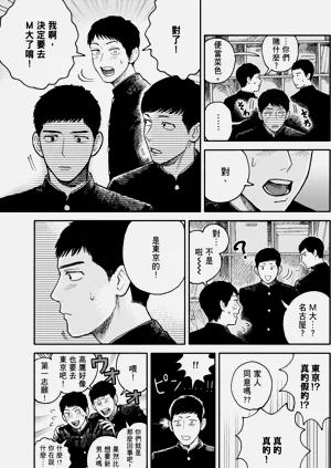 第126页图