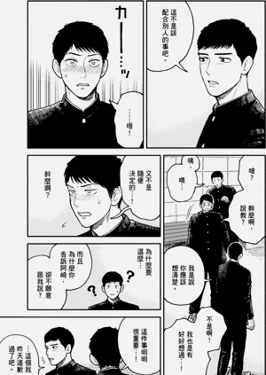 第128页图