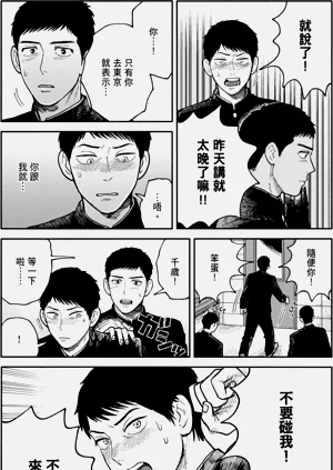 第129页图