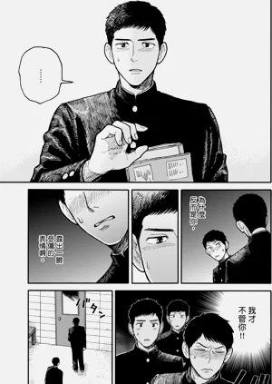 第130页图