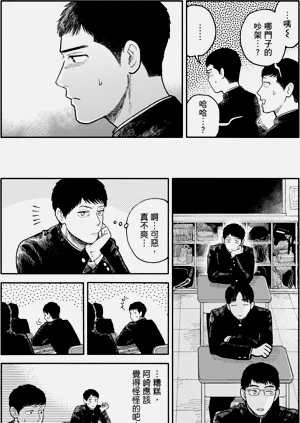 第131页图