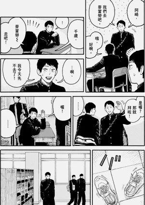第132页图