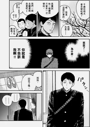 第134页图
