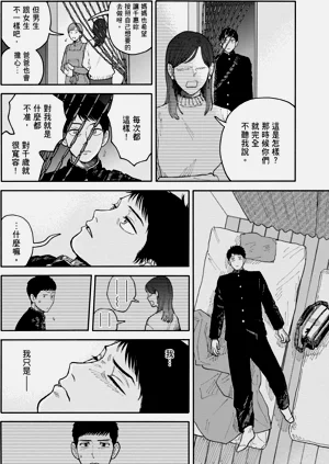 第135页图