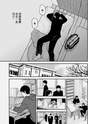 第136页图