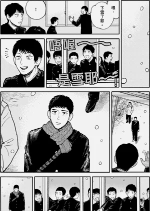 第137页图