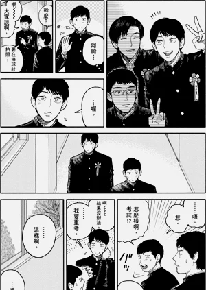 第139页图