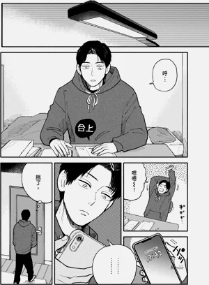 第143页图