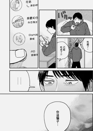 第146页图