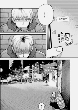 第147页图