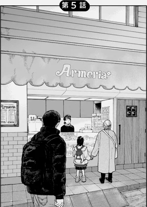 第149页图