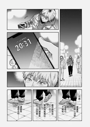第15页图