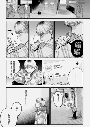第154页图