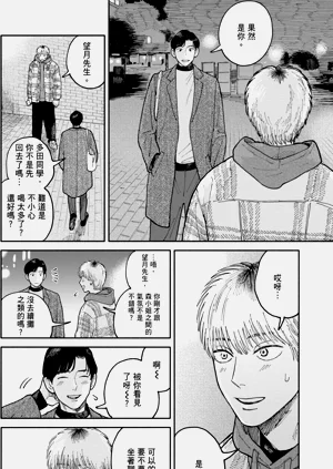 第155页图