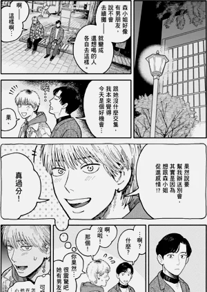 第156页图