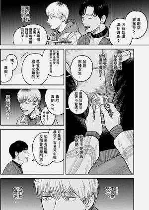 第157页图