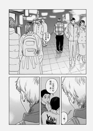第16页图