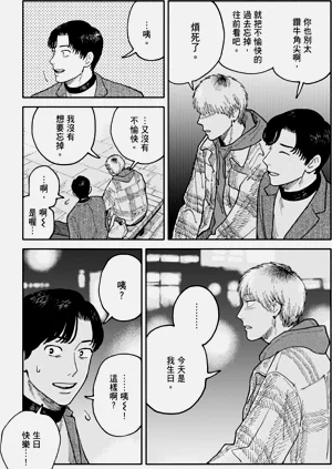 第162页图