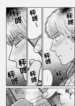 第165页图