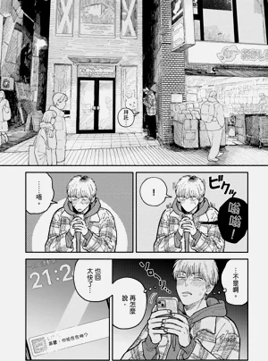 第166页图