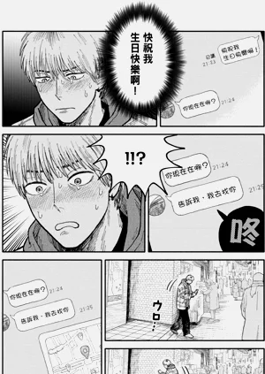 第168页图