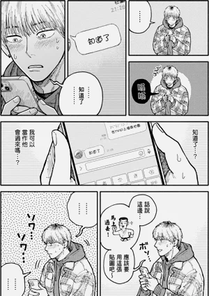 第169页图