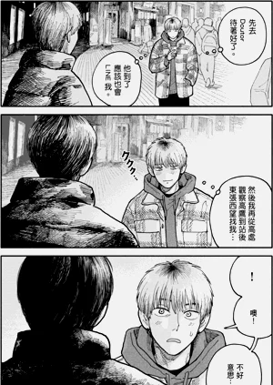 第172页图